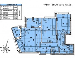 Sell Two bedroom apartment - Sofia, Krasno selo