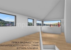 Къща - София, Панчарево изток/юг/запад