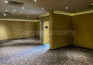 Заведение - София, Изток