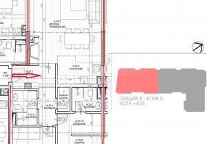 Тристаен апартамент - София, Дървеница