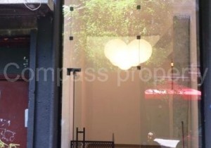 Shop - Sofia, Center