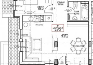 Двустаен апартамент - София, Студентски град