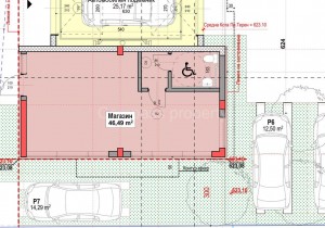 Магазин - София, Студентски град