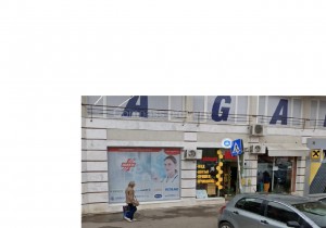 Магазин - София, Младост 3 ул. Бъднина