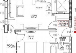 Двустаен апартамент - София, Манастирски ливади - запад